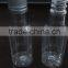 50ml PET Bottle With Tamper Proof Cap