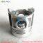 engine parts Piston(404C-22T) 115017581 fit for perkins
