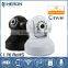 cctv camera system Indoor wireless 3g ptz ip camera                        
                                                Quality Choice