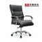 Modern Swivel Comfortable Office Leather Chair Factory Leather Chiar