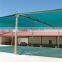 sun shade net / shade sail / shade cloth for carports