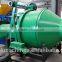 JZC350 High capacity concrete cement mixer plants for sale