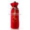 Velvet wine bag 41cm x 12cm