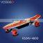 wholesale electric gyroscope skateboard from china remote control with superior quality