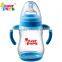 Baby Product Baby Bottle Plastic Bottle Milk Bottle Bpa Free