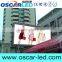 JUMBO TRON Outdoor 16mm led display