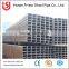 Hollow Section Steel Pipe / Square Steel Tube / Carbon steel pipe