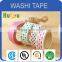 famous branded christmas decorative dot washi paper tape