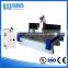 European Quality 1300x2500mm Cnc Stone Carving Machine for Carving Stone, Marble, Granite