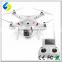 New GPS quadcopter 5.8G image quadcopter kit drone mini aircraft with 4-axis