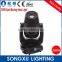 Excellent sharpy moving head spot light for indoor party Used(More Spot and wash effect )/SX-MH330B