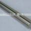 alibaba supplier 201 stainless steel round bars