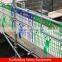 Plastic Brick Guard