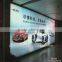 Flex Banner Billboard PVC material coated fabric