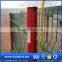 2016 new product garden fences/polyester coating roll top fence