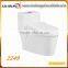 Chaozhou Xiesheng Sanitary Ware Fashion Design Siphonic One Piece wc Toilet