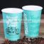 eco-friendlly Hot Drink Single Wall food paper material paper cup