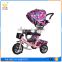New model baby tricycle wholesale/Baby walker tricycle/Baby stroller tricycle