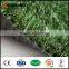 china suppliers balcony artificial grass mat carpet