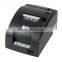 Bizsoft Epson TM-U220D General Use USB auto-cutter 76MM dot-matrix receipt printer