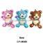 2016 Bear shaped baby shower Balloon for party decoration