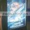  Wholesale Customized Size Advertising Scrolling Light Box