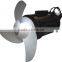 YIMEI QJB Series Submersible Mixer