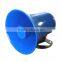 Best quality30W hunting bird caller speaker HS-503