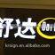Useful newest 3d led channel letter luminous sign