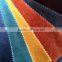 new design leather look suede fabric for sofas