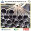 Best Selling Hot & Cold Rolled 304 Stainless Steel Pipe/Tube Price