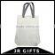 2016 Newest Biege 12oz canvas plain tote bag