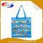 China Market Wholesale Low Price pp Non Woven Bag From Online Shopping
