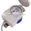 Digital M-Bus Remote Reading Water Meter