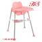 Adjustable PP feeding dining chair baby highchair seat belt
