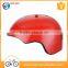 Sport helmet ABS safety helmet bump cap children bicycle helmet