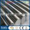 cold drawn round stainless steel rod