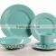 Colorful food safety color glazed stoneware dinnerware/16pcs ceramic stoneware embossed dinner set