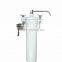 WF-1311 Water Filter