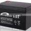 Factory Price 12v 12ah Deep Cycle Battery For Solar System