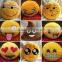 emoji pillow/Stuffed Emoji Pillows Kiss Love Heart Smile Face Yellow Round Cushion Pillow