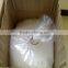 high purified neotame sugar