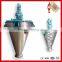 JCT stainless steel industrial premixed dry mortar mixer blender powder nauta mixer