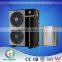 heat recovery fresh air water source heat pump sanyoo air source heat pump