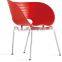 ABS Plastic and Metal Legs Shell Chair, Black Plastic Chair