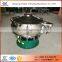 2016 new high frequency mobile vibrating sieve