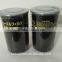 Fuel/Diesel Filter for 4TNV94 4TNV98(129907-55800)