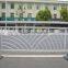 Aluminum Barrier