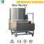 Hot Selling Electric High-Grade Nutrition Powder Production Line