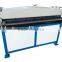 Five wire beading machine 1.5 m five lines seven lines metal beading machine